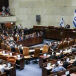 filistinlilere-idam-yasasina-itiraz-israil-muhalefeti-yuksek-mahkemeye-gitti-Rf25xsqC